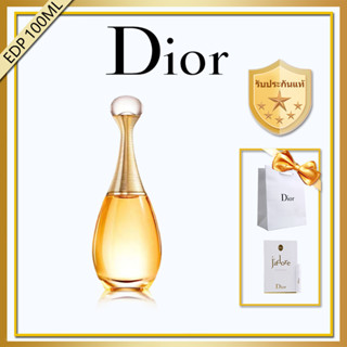 แท้จริง100% Dior Jadore EDP 100ML น้ำหอมติดทน Dior Jadore Eau De Parfum น้ำหอมดิออร์ สเปรย์น้ำหอม