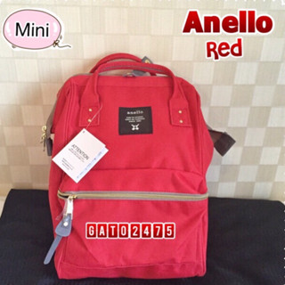 Mini: Anello Square Shaped Rucksack ๏มีสินค้าพร้อมส่ง๏