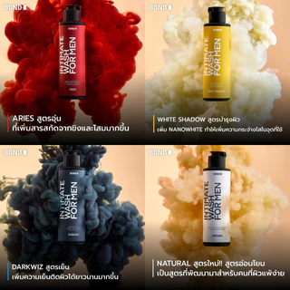 Bond Wash [10 ml.] [1 ขวด] [เลือกสินค้า] ผลิตภัณฑ์ทำความสะอาดจุดซ่อนเร้น เจลล้างน้องชาย บอนด์ชาย Bond Men Wash