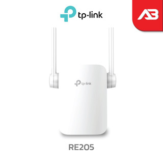 TP-Link AC750 Dual Band Wireless Wall Plugged Range Extender รุ่น RE205