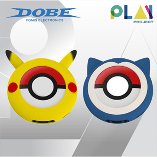 DOBE เคสซิลิโคน Pokemon GO Plus+ [เคสกันรอย] [มือ1]