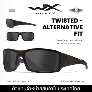 Wiley-X TWISTED ALTERNATIVE FIT GREY LENS/MATTE BLACK FRAME