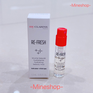 เทสเตอร์ my CLARINS Re-fresh hydrating beauty mist ของแท้💯%