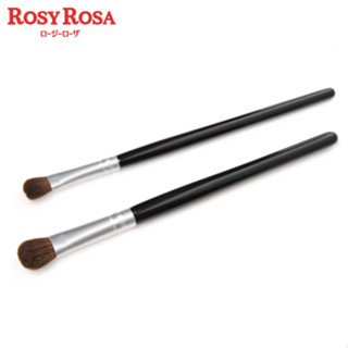 Rosy Rosa Eye Shadow Brush Set