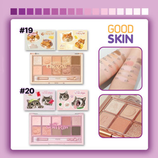 CLIO Pro Eye Palette Koshort in Seoul Limited