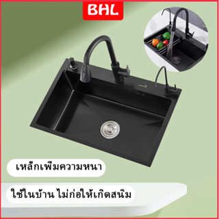 อ่างล้างผักหลุมเดี๋ยวหลุมคู่สแตนเลส304 ซิงก์ล้างจานหลุมเดี๋ยวหลุมคู่ตะกร้าระบายน้ำแบบพับเก็บได้สำหรับติดตั้งบนและล่าง