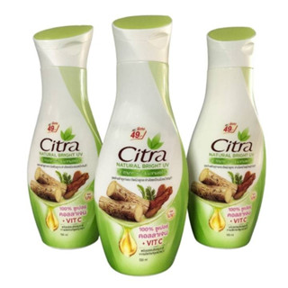 แพ็ค3Citra(ซิตร้า)  ซิตร้า โลชั่นบำรุงผิวกาย เนเชอรัล ไวท์ ยูวี ออร่า 130 มล. Citra Body Lotion  130 ml