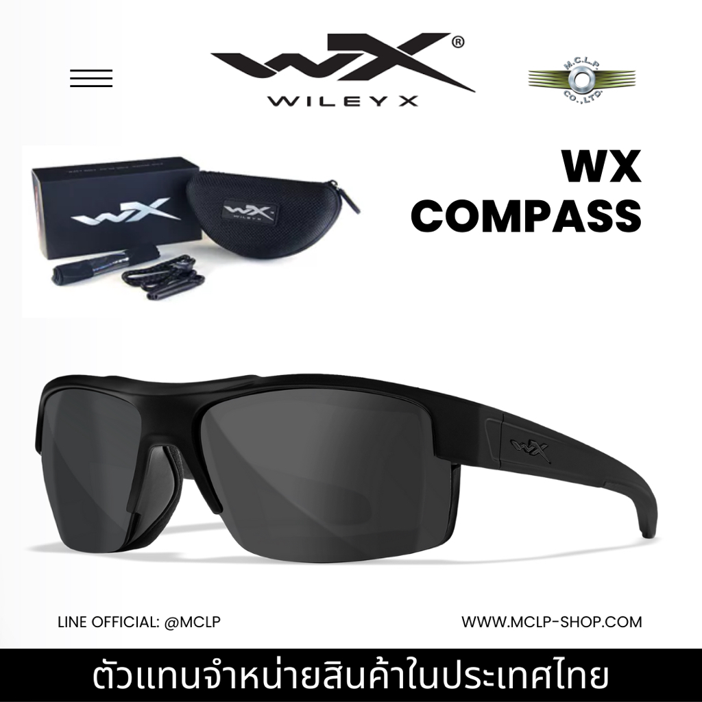 Wiley-X COMPASS GREY LENSES/MATTE BLACK FRAME