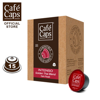 Cafecaps DG IN 15 -Coffee Nescafe Dolce Gusto Intenso (1กล่องX 15แคปซูล) แคปซูลกาแฟใช้ได้กับเครื่อง Dolce Gusto เท่านั้น