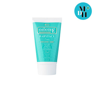 Smooth E Baby Face Foam สมูทอี เบบี้เฟส โฟม โฟมสูตรไม่มีฟอง