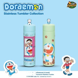 💙“Doraemon Stainless Tumbler Collection Exclusive for Café Amazon”  แก้วสเตนเลสเก็บความเย็นโดเรมอน