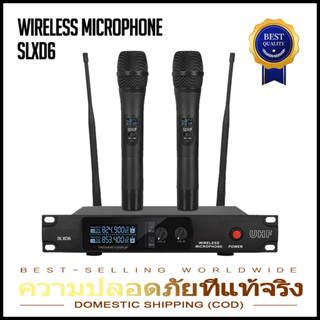 SLXD6 ไมโครโฟนไร้สายหนึ่งสำหรับ 2 ไมโครโฟนมือถือ 2 ตัว ระยะรับสัญญาณ 80M UHF FM เหมาะสำหรับการแสดงวงดนตรีในครอบครั ระยะร