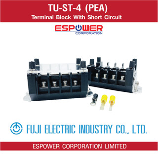 TU-ST-4 (PEA) ช็อตเซอร์กิต เทอร์มินอลบล็อก TERMINAL BLOCK WITH SHORT CIRCUIT