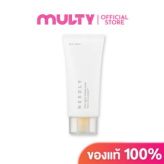 Needly-Vita C Glow Toning Cream 50ml.