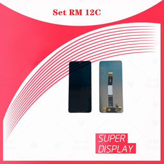 Rm 12c อะไหล่หน้าจอพร้อมทัสกรีน หน้าจอ LCD Display Touch Screen For Rm 12c Super Display