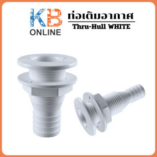 Thru-Hull WHITE อุปกรณ์ปั๊มลม และท่อเติมอากาศ สําหรับเรือ ข้อฟิตติ้งระบายน้ำ SEAFLO