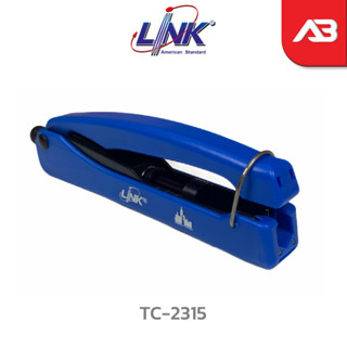 LINK คีมอัด 3 in 1 รุ่น TC-2315