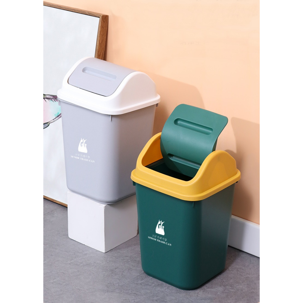 ถังขยะ ฝาหมุนได้ ฝาแกว่ง ฝาโยกได้ มี 2 ขนาด HL 1721 004 005