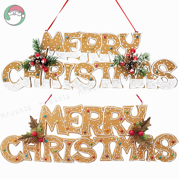 Gingerbread ป้ายแขวนผนัง Merry Cristmas