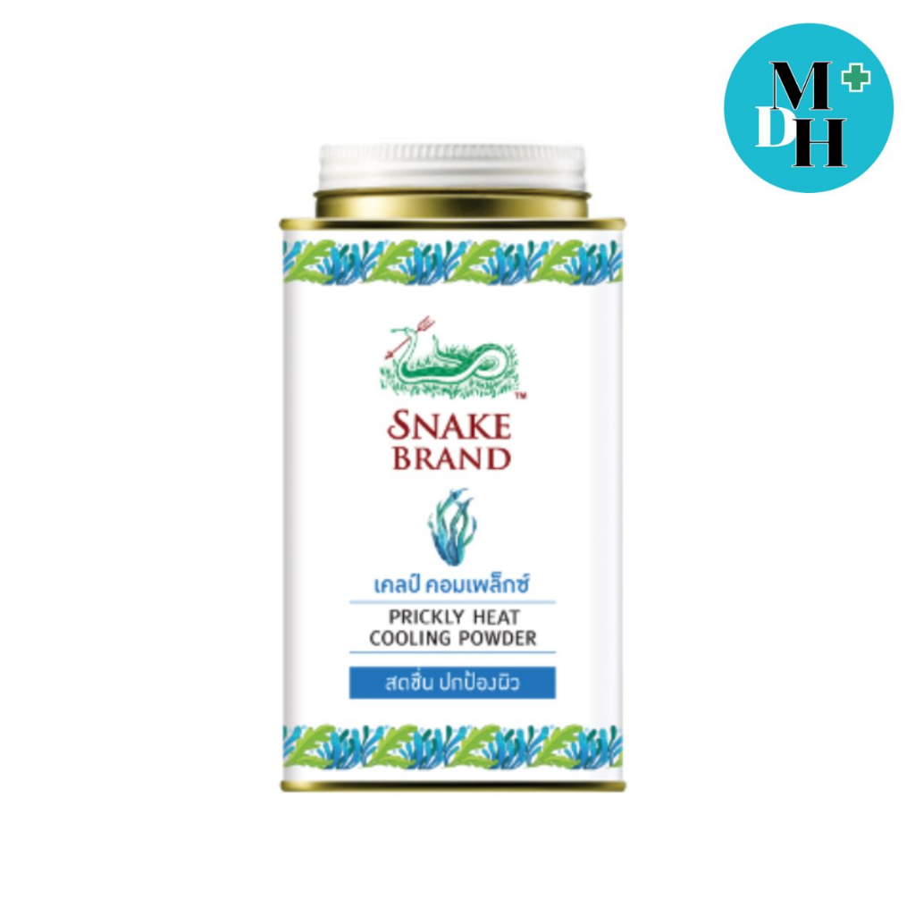 Snake Brand Prickly Cooling Powder แป้งเย็น ตรางู กลิ่น เคลป์ คอมเพล็กซ์ ขนาด 140 กรัม 14077