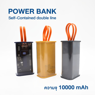 Ramenik พาวเวอร์แบงค์ PD20W 10000mAh ชาร์จเร็ว Powerbank Fast Charging พกพาง่าย