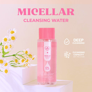 MICELLAR CLEANSING WATER คลีนซิ่งเลิฟ 195ml