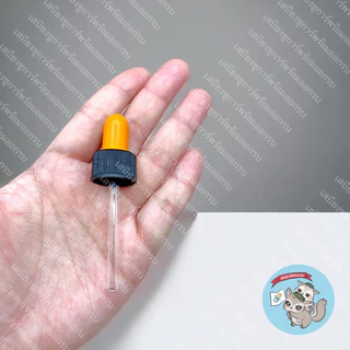 V ( ดรอปเปอร์แก้ว ) GLASS DROPPER ดรอปเปอร์ หลอดป้อน หลอดป้อนนม นม นมแพะ สัตว์เลี้ยง ชูการ์ กระรอก แฮมสเตอร์