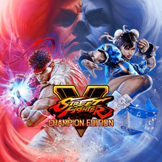 Street Fighter V Champion Edition เกม PC เกมคอมพิวเตอร์ Game สินค้าเป็นแบบ download link หรือ USB Flash drive