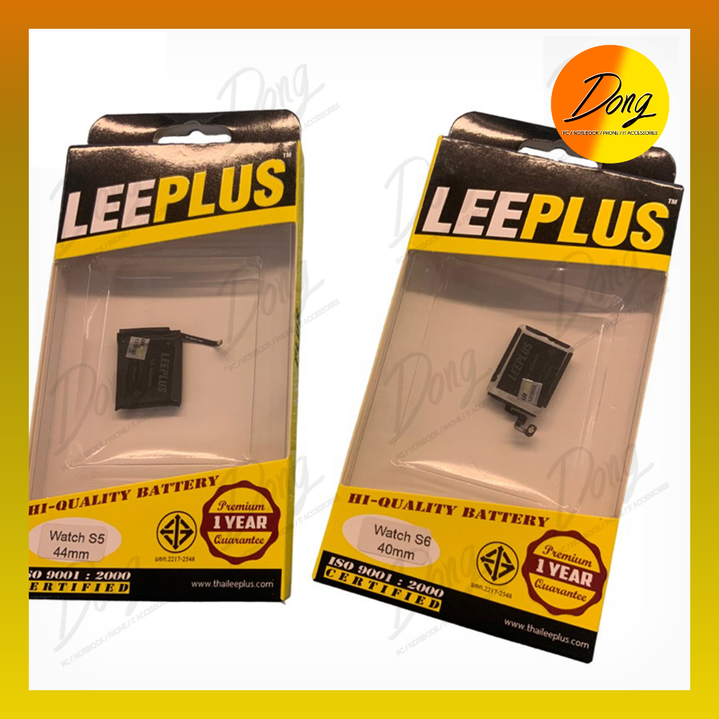แบตเตอรี่แอบเปิ้ลวอช ประกันนาน 1 ปี Leeplus Watch ฺBattery Watch S2 S3 38mm/ S3 42mm/ S4 40mm/ S4 44mm/ S5 40mm/ S5 44mm