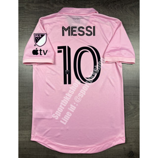 [Player] - เสื้อฟุตบอล Inter Miami Home อินเตอร์ ไมอามี่ เหย้า 2023 เบอร์ชื่อ 10 MESSI อาร์ม MLS