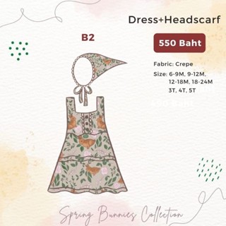 BabenistA Spring Bunnies : B02 Dress + Head Scarf - Beige