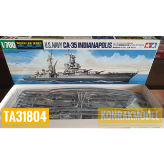 TAMIYA 31804 U.S.NAVY CA-35 INDIANAPOLIS [1/700]