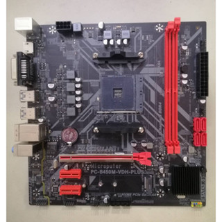 Mainboard AM4 (B450M-VDH) เมนบอร์ด LWC (Longwell)