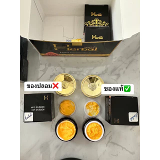 ครีมขมิ้นHerbal ครีมขมิ้นเฮอร์เบิล บำรุงใบหน้า ลดรอยดำ คอดำ ขาหนีบดำ จักแร้ดำ (แท้จากบริษัท)