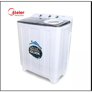 ME-W105 Meier เครื่องซักผ้า2ถัง 10.5kg (ฝาสีดำ)ของแท้รับประกัน