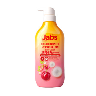 Jabs BRIGHT BOOSTER UV PROTECTION BODY LOTION SPF50 PA+++ (450 มล.) แจ๊บส์ ไบรท์บูสเตอร์ ยูวี โพรเทคชั่น บอดี้โลชั่น