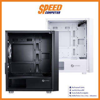 SAMA M201 MICRO-ATX เคสคอมพิวเตอร์ CASE / By Speed Computer