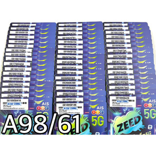 เบอร์มงคล!! เบอร์สวย!! AIS 1-2 call ระบบเติมเงิน ซิมเทพ!4/15mbps!  เลือกเบอร์ได้ รหัส A98/61