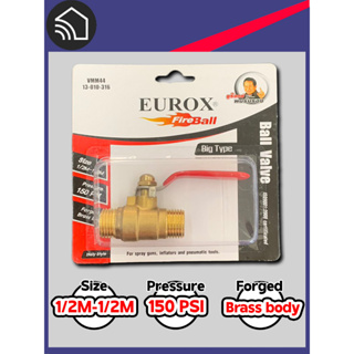 EUROX บอลวาล์ว ตัวผู้ 1/2 - ตัวผู้ 1/2 สีทอง Ball Valve size 1/2M-1/2M , Pressure 150 psi [Italy style]