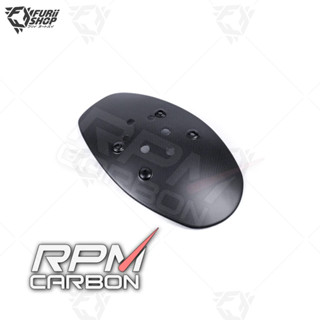 RPM Carbon Splash Guard : for Ducati Diavel 1260 2019+ / Diavel V4 2023+