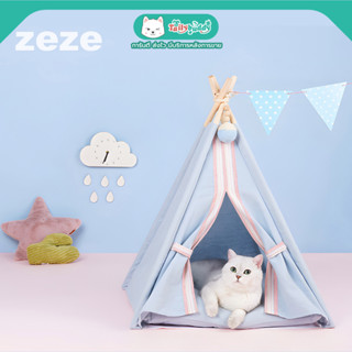 zeze Nordic Pet Tent เต็นท์แมว บ้านแมวทรงเต็นท์ สไตล์นอร์ดิก สีฟ้าอ่อนตัดชมพู น่ารัก เรียบหรู ทำจากผ้าฝ้ายนุ่มสบาย