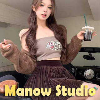 เกาะอก เสื้อเกาะอกผู้หญิง เกาะอกแฟชั่น Z8 Manow.studio