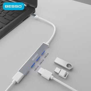 ตัวต่อBESSO 4in1 TYPE-C To USB