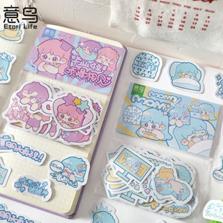 (พร้อมส่งร้านไทย) สติ๊กเกอร์ ไดคัท Colorful Planet Diary (1x40)
