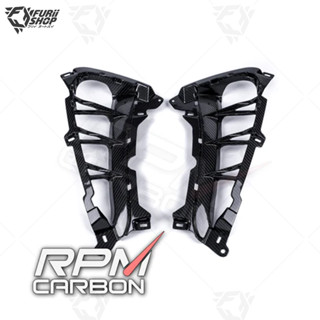 RPM Carbon Inner Side Panels : for Suzuki Hayabusa 2022+