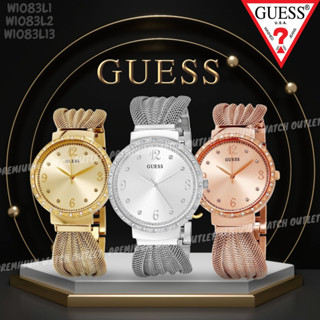 Guess นาฬิกาข้อมือผู้หญิง Guess watch นาฬิกาแบรนด์เนมเกรส รุ่น W1083L1 W1083L2 W1083L3 นาฬิกาผู้หญิง brandname OWG324