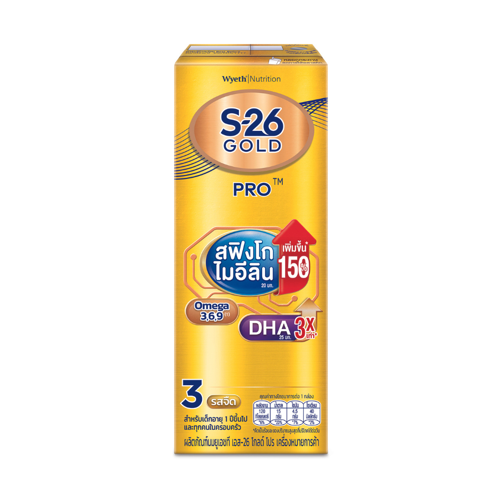 S-26 UHT Gold Pro cases (72 boxes) เอส 26 นมกล่องยูเอชที โกลด์ โปร แพ็ค ...