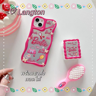 🌈Langton🌸ขาตั้ง ถอดได้ การ์ตูน Barbie iphone 11 14 pro max เส้นขอบโปร่งใส พื้นผิวกระจก ขอบเต็ม case for iPhone 12 13