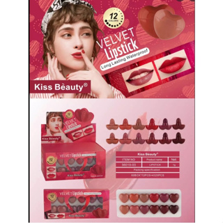 ⚡FLASH SALE⚡♡พร้อมส่ง KISS BEAUTY 36010-03 VELVET LIPSTICK LONG LASTING WATERPROOF(6packs in a box)