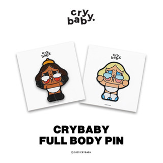 [พร้อมส่ง] Crybaby full body pin | Somebody Cries